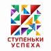 Проекты