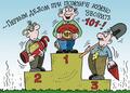Забытая пища на плите: ваша бдительность - залог вашей безопасности!